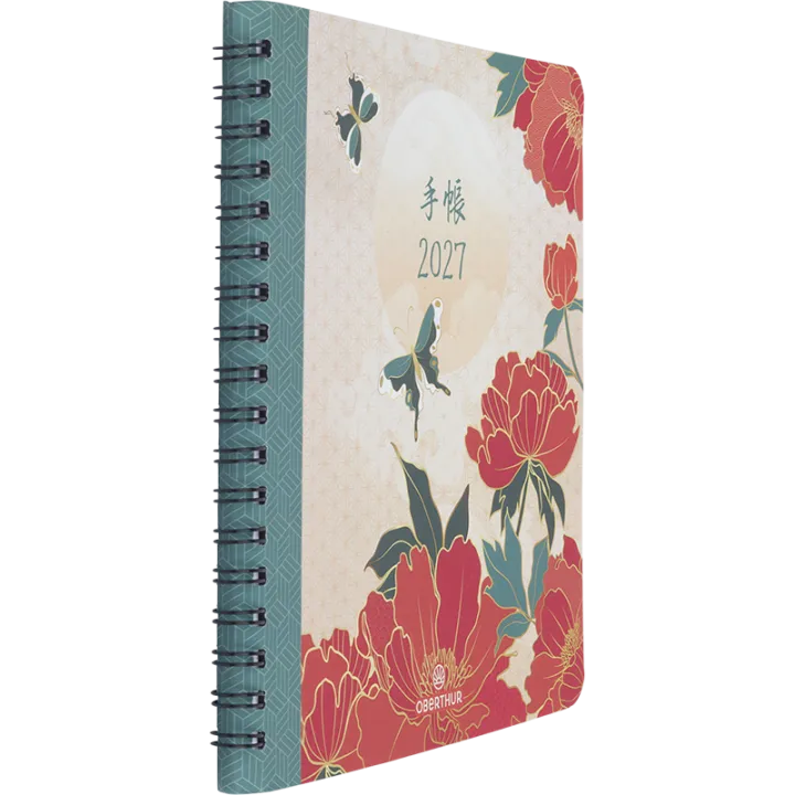 Agenda 2027 OBERTHUR Tokyo - 16 x 16 cm - 1 semaine sur 2 pages - Orientation verticale - Papillons