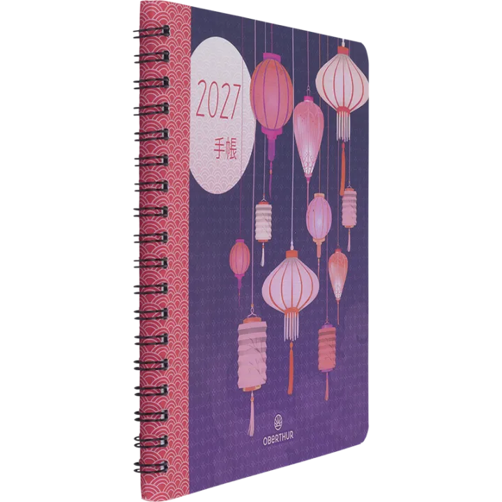 Agenda 2027 OBERTHUR Tokyo - 16 x 16 cm - 1 semaine sur 2 pages - Orientation verticale - Lanternes
