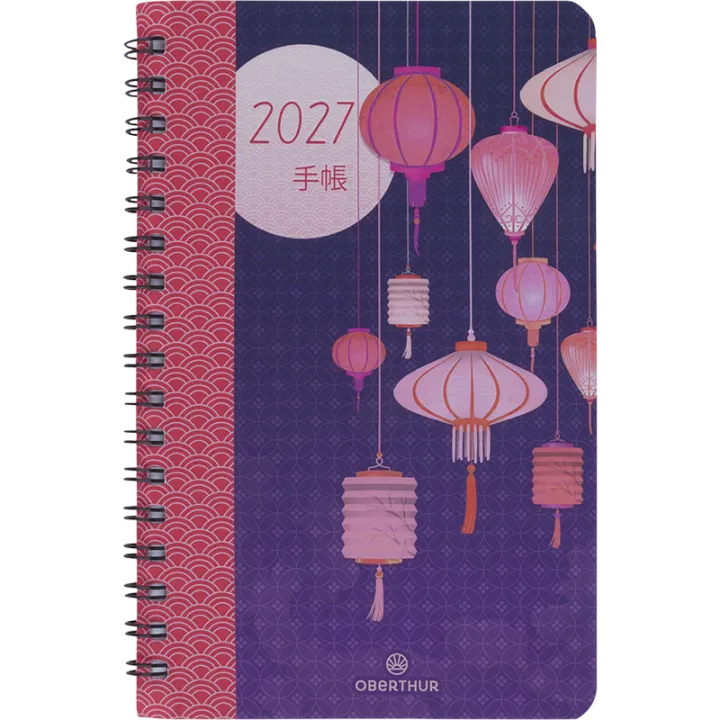 Agenda 2027 OBERTHUR Tokyo - 10 x 15 cm - 1 semaine sur 2 pages - Orientation verticale - Lanternes