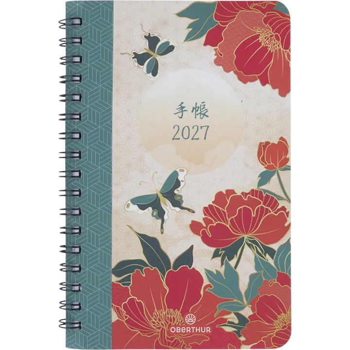Agenda 2027 OBERTHUR Tokyo - 10 x 15 cm - 1 semaine sur 2 pages - Orientation verticale - Papillons
