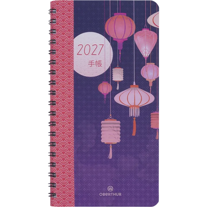 Agenda 2027 OBERTHUR Tokyo - 9 x 16,5 cm - 1 semaine sur 2 pages - Orientation verticale - Lanternes