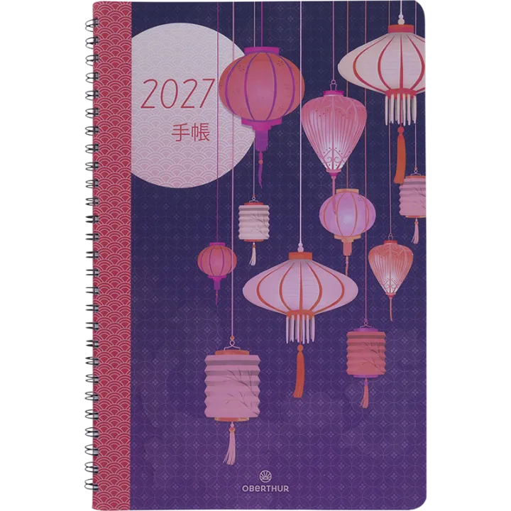 Agenda 2027 OBERTHUR Tokyo - 16 x 24 cm - 1 semaine sur 2 pages - Orientation verticale - Lanternes