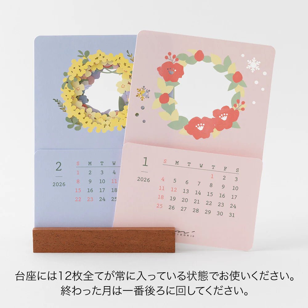 Calendrier sur pied 2026 MIDORI Desktop Seasonal Calendar - Composition florale - 4902805313681