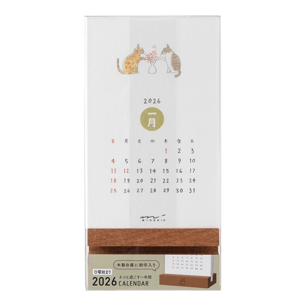 Calendrier sur pied 2026 MIDORI Stand Calendar - Chat - 4902805313674
