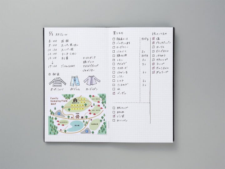 Carnet KOKUYO Field Sketch Book - 9,5 × 16,5 cm - Quadrillé - Green - 4901480781174