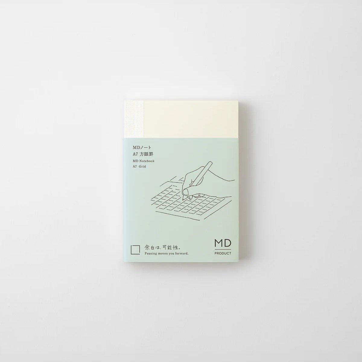 Carnet MD Notebook - A7 - Quadrillé -
