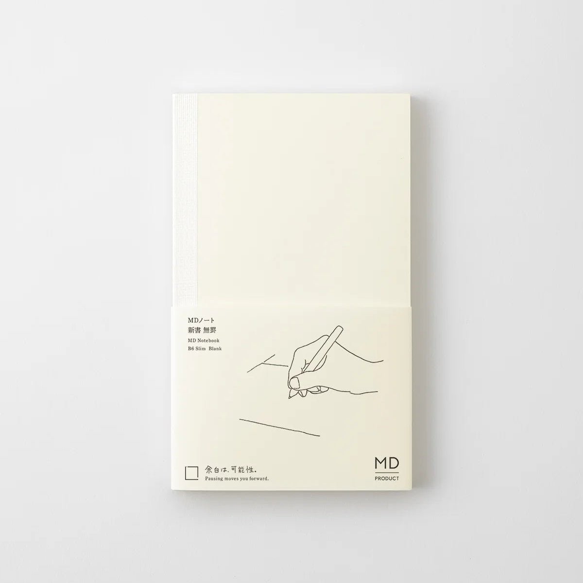 Carnet MD Notebook - B6 Slim - Uni -