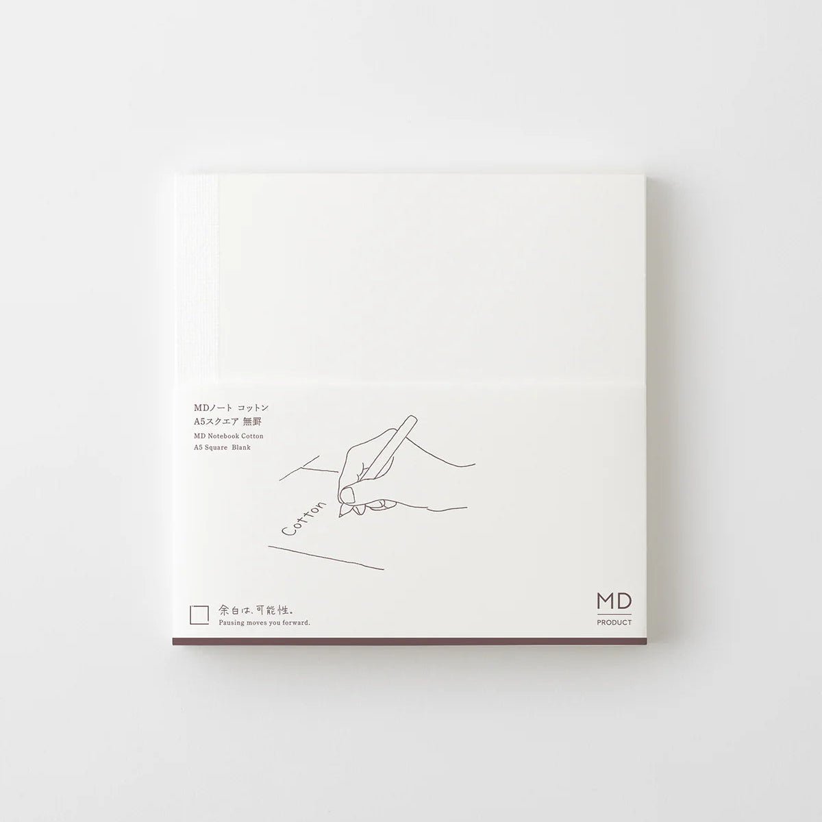 Carnet MD Notebook Cotton - A5 Square - Uni -