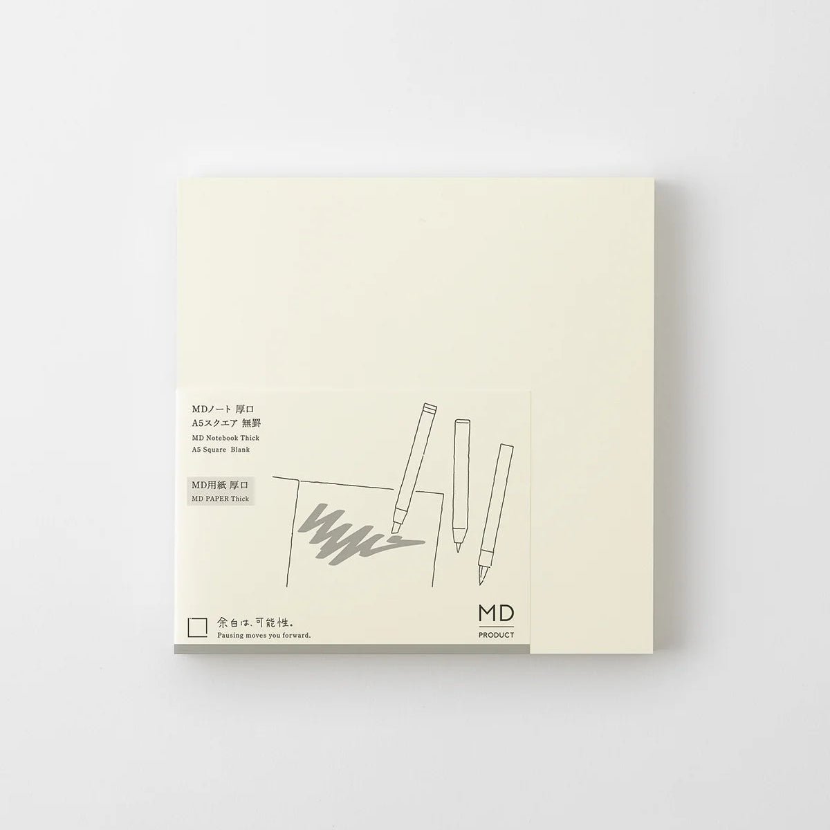 Carnet MD Notebook Thick - A5 Square - Uni -