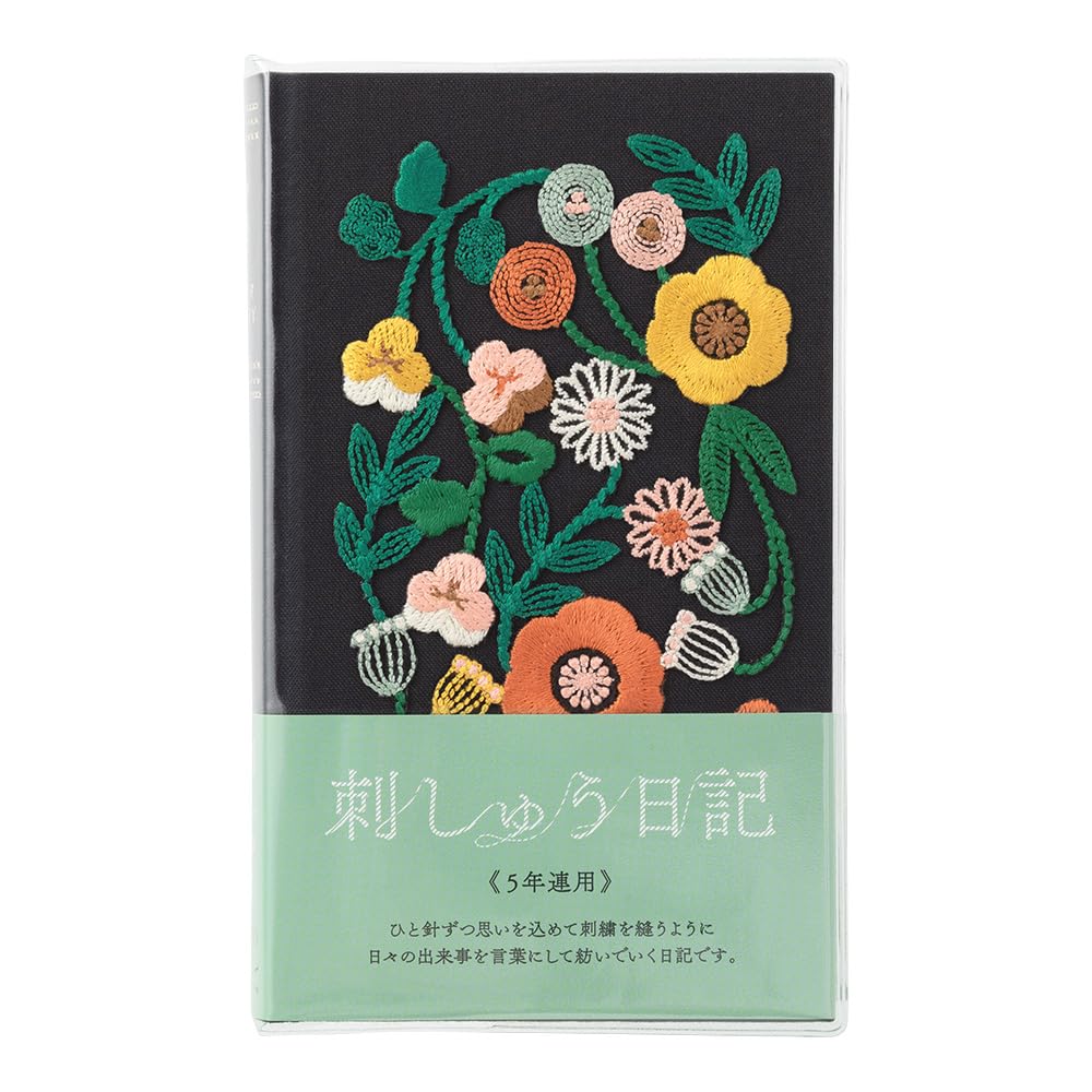 Carnet MIDORI 5 Years Diary Journal Embroidery Flower - A5 - Noir - 4902805127073