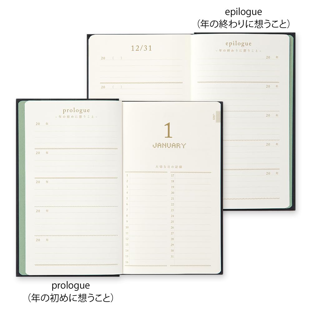 Carnet MIDORI 5 Years Diary Journal Embroidery Flower - A5 - Noir - 4902805127073