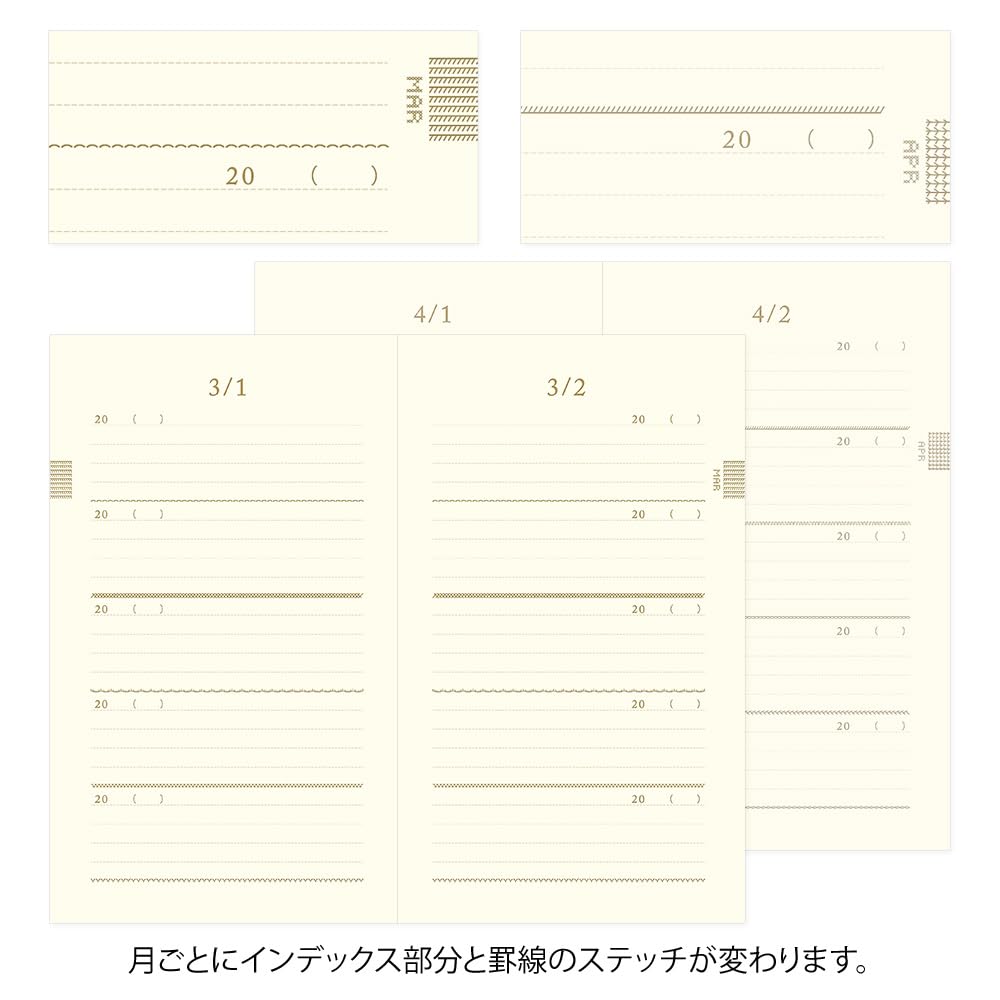 Carnet MIDORI 5 Years Diary Journal Embroidery Flower - A5 - Noir - 4902805127073