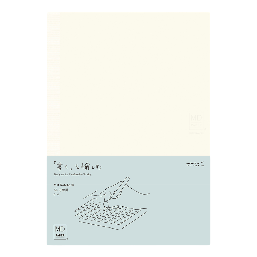 Carnet MIDORI MD PAPER Notebook - A5 - Quadrillé - 4902805152952