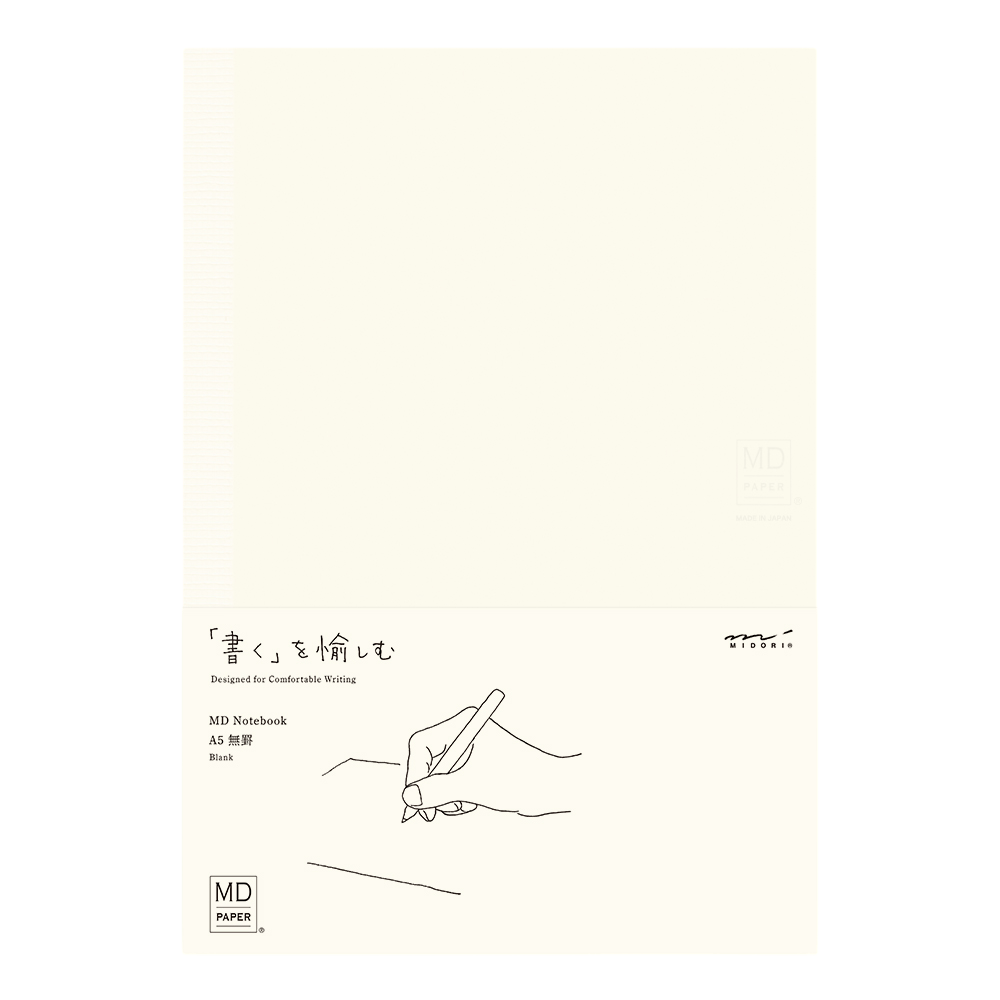 Carnet MIDORI MD PAPER Notebook - A5 - Uni - 4902805152938