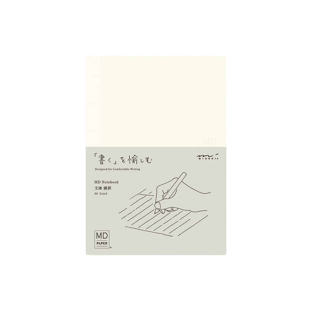Carnet MIDORI MD PAPER Notebook - A6 - Ligné - 4902805152884