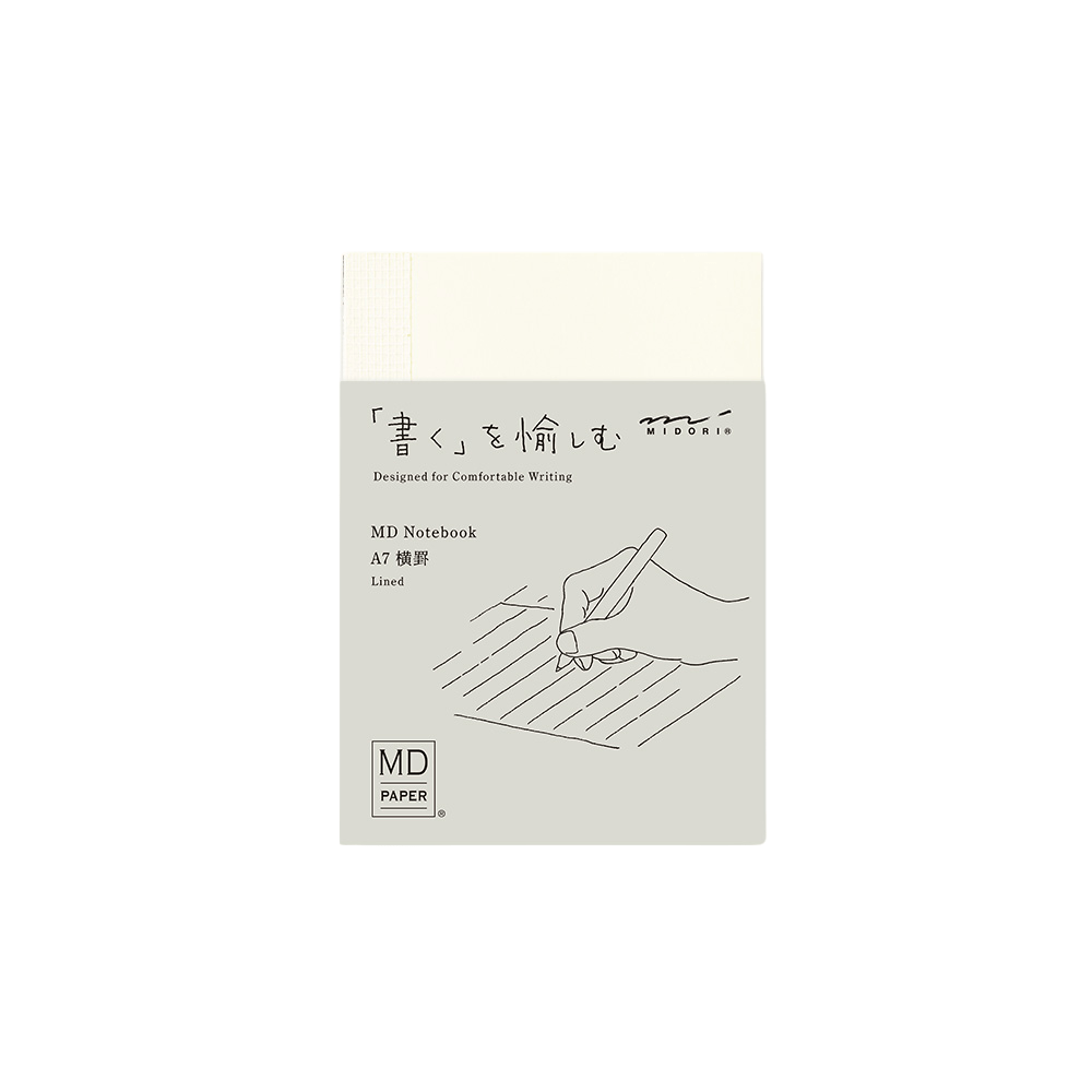 Carnet MIDORI MD PAPER Notebook - A7 - Ligné - 4902805153454