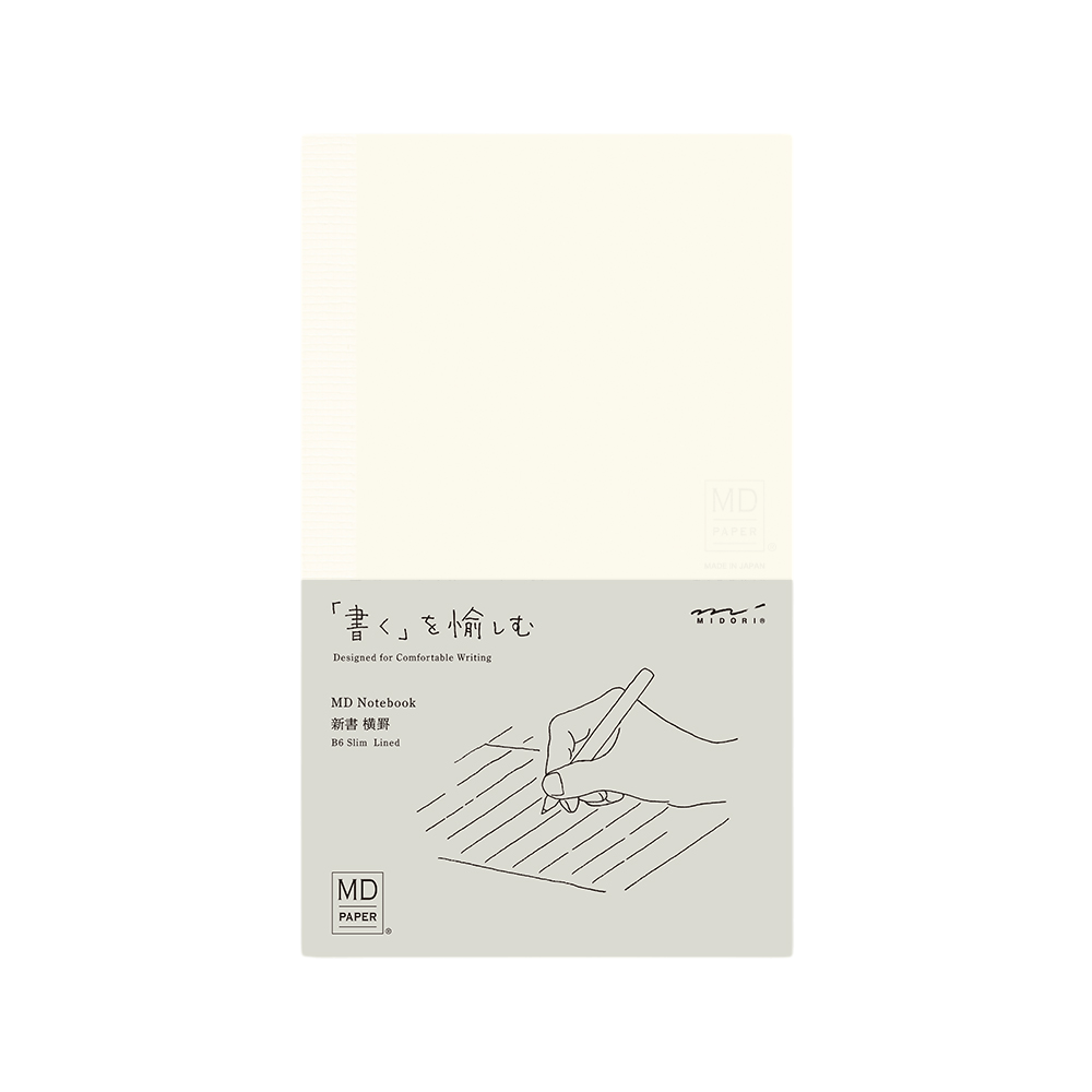 Carnet MIDORI MD PAPER Notebook - B6 - Ligné - 4902805152914