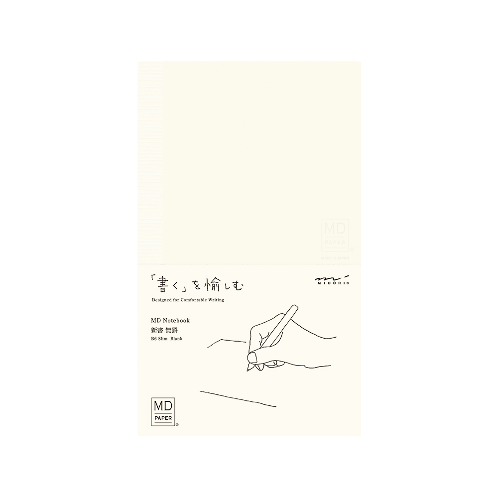 Carnet MIDORI MD PAPER Notebook - B6 - Uni - 4902805152907