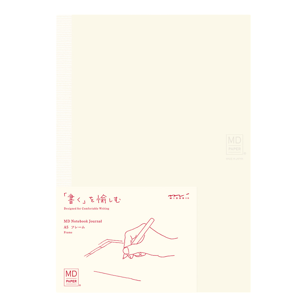 Carnet MIDORI MD PAPER Notebook Journal - A5 - Uni - 4902805153096