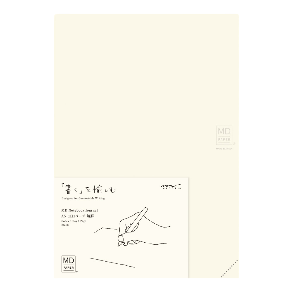 Carnet MIDORI MD PAPER Notebook Journal Codex - A5 - Uni - 4902805153126