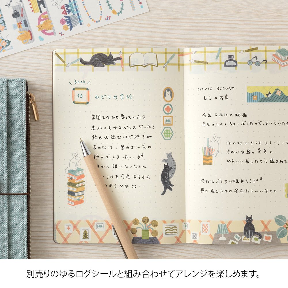 Carnet MIDORI Notebook Yuru Log - B6 - Pointillé - Chat - 4902805153539