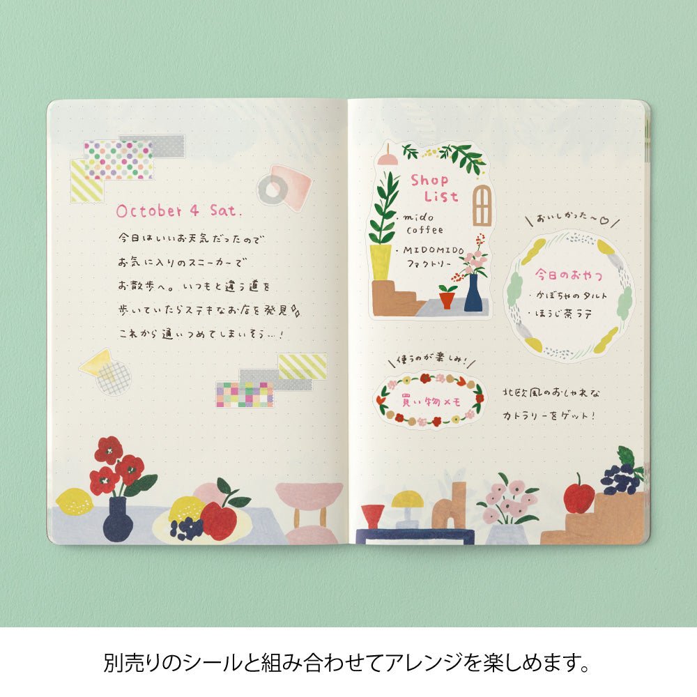 Carnet MIDORI Notebook Yuru Log - B6 - Pointillé - Textile -
