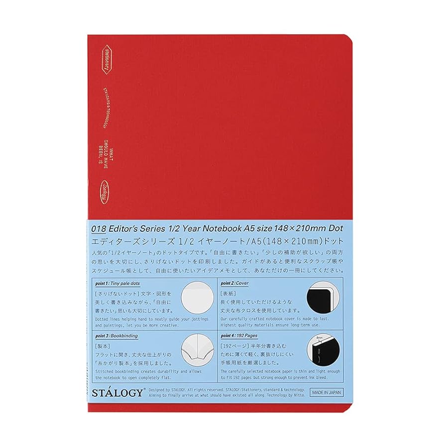 Carnet STÁLOGY 1/2 Year Notebook - A5 - Softcover - Pointillé - Red - 4904140081522