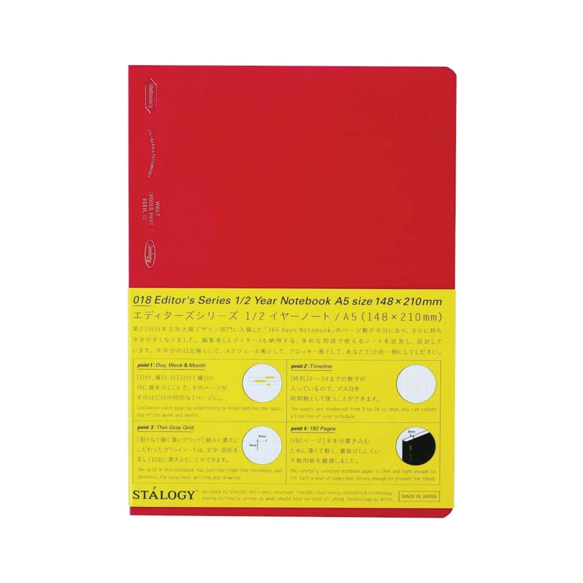 Carnet STÁLOGY 1/2 Year Notebook - A5 - Softcover - Quadrillé - Red - 4904140081096