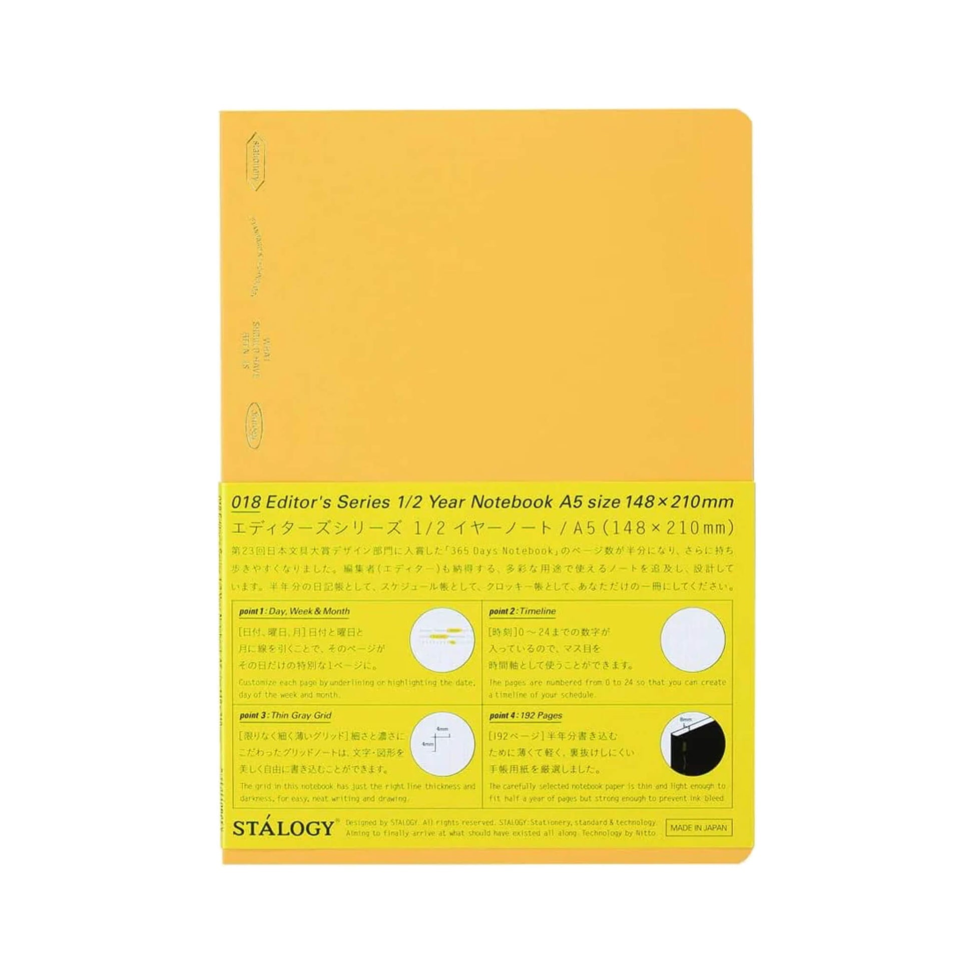 Carnet STÁLOGY 1/2 Year Notebook - A5 - Softcover - Quadrillé - Yellow - 4904140081119