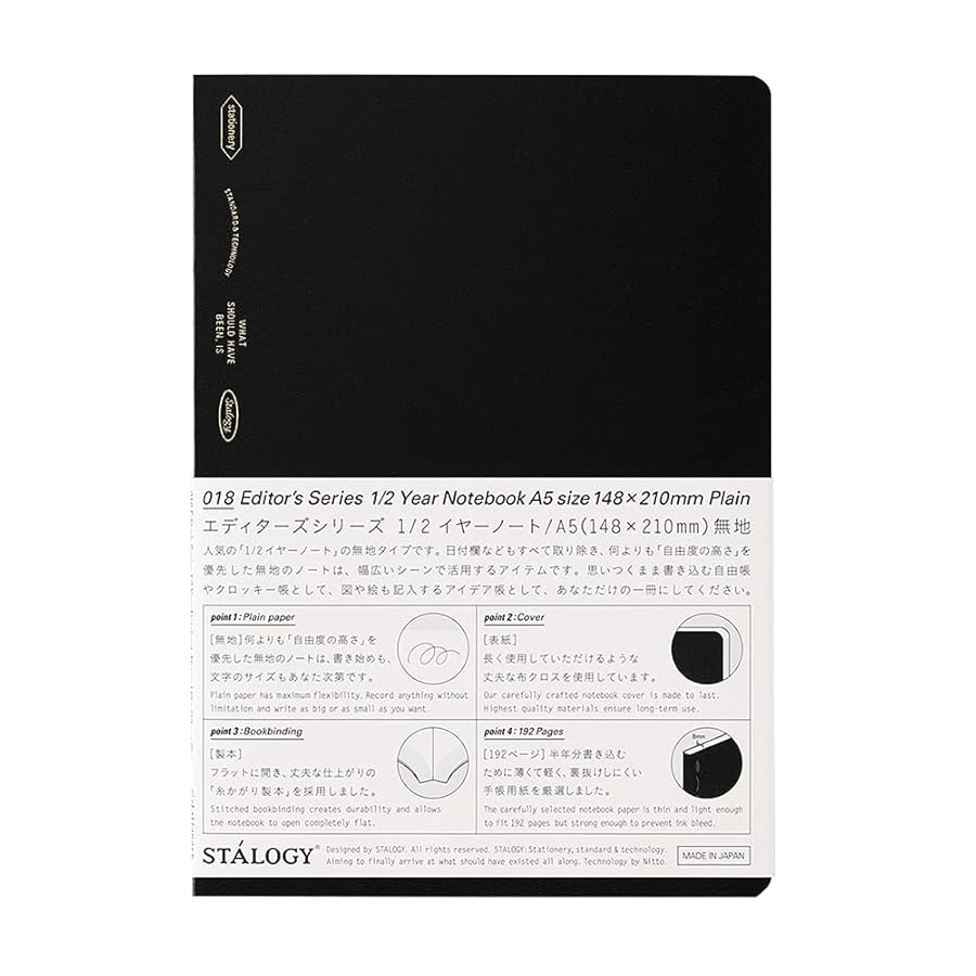 Carnet STÁLOGY 1/2 Year Notebook - A5 - Softcover - Uni - Black - 4904140081430