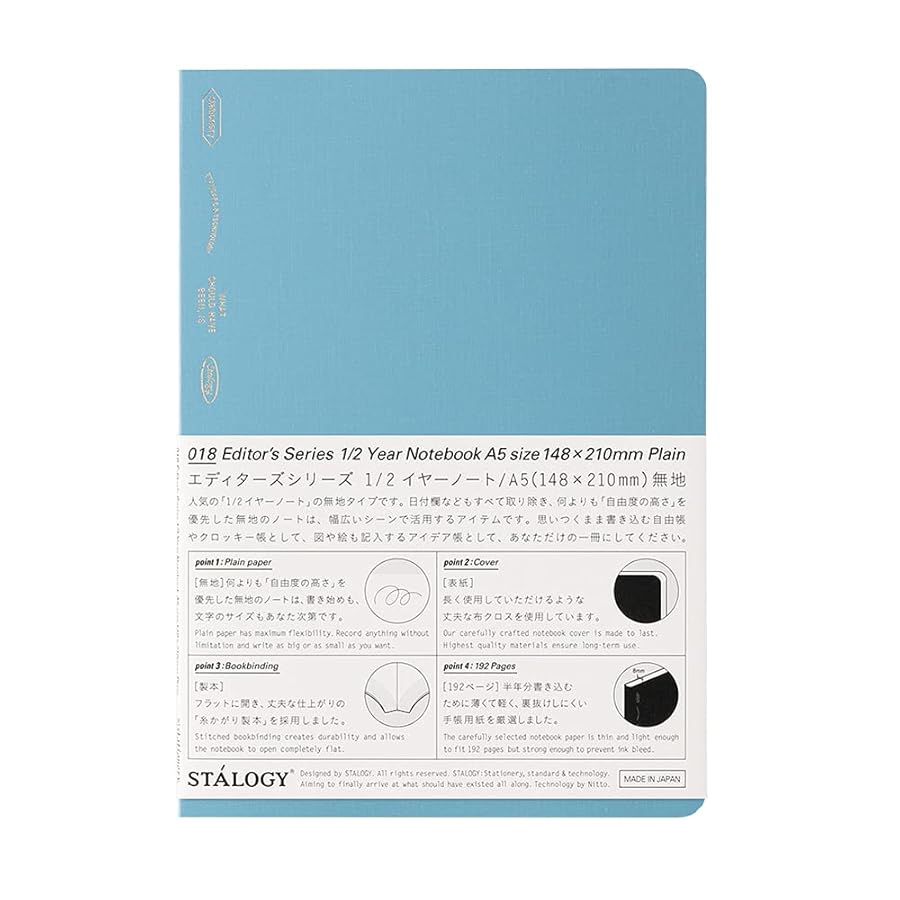 Carnet STÁLOGY 1/2 Year Notebook - A5 - Softcover - Uni - Blue - 4904140081454