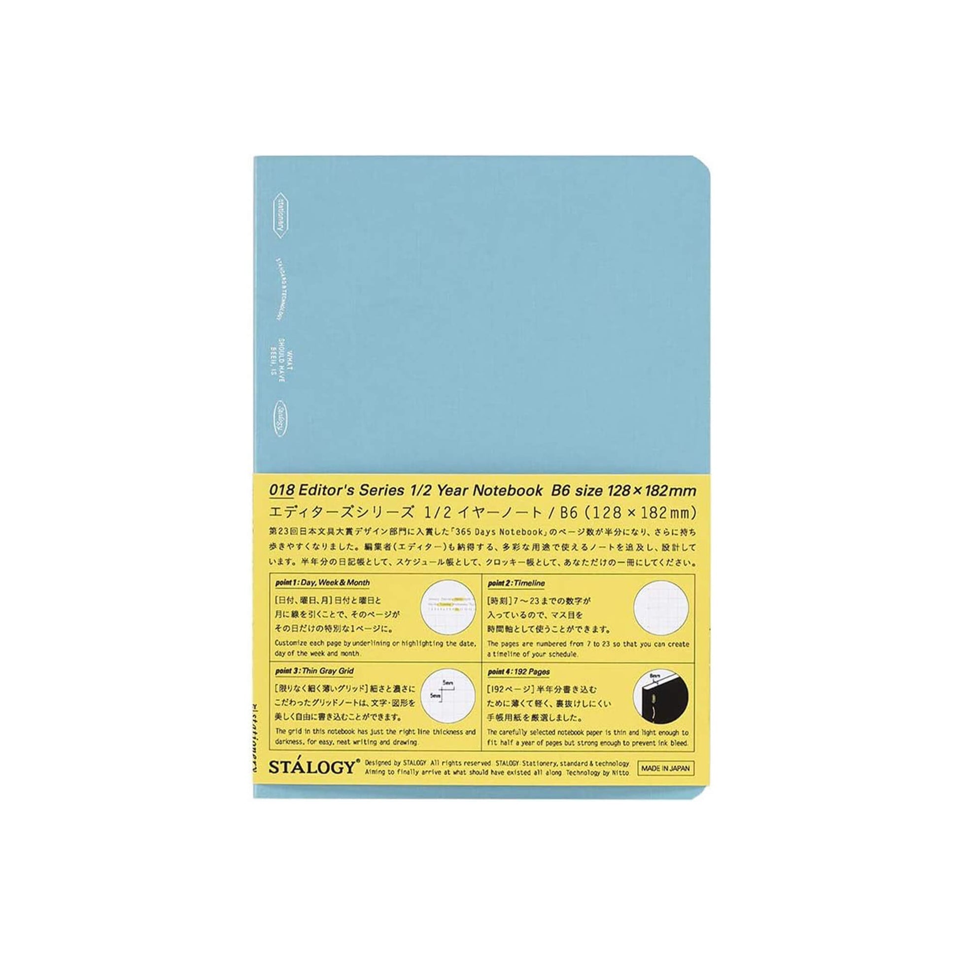 Carnet STÁLOGY 1/2 Year Notebook - B6 - Softcover - Quadrillé - Blue - 4904140081256