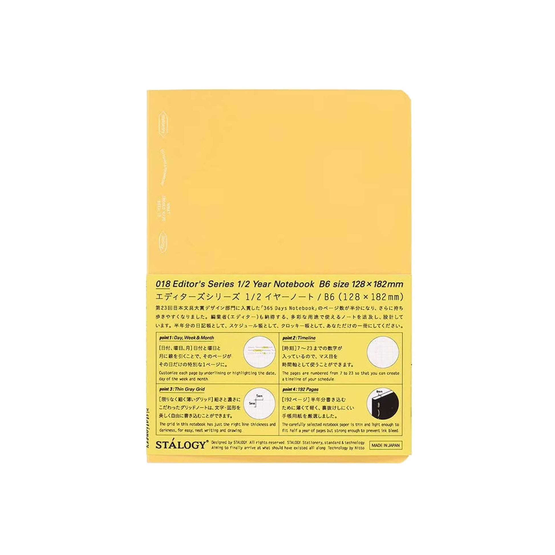Carnet STÁLOGY 1/2 Year Notebook - B6 - Softcover - Quadrillé - Yellow - 4904140081263