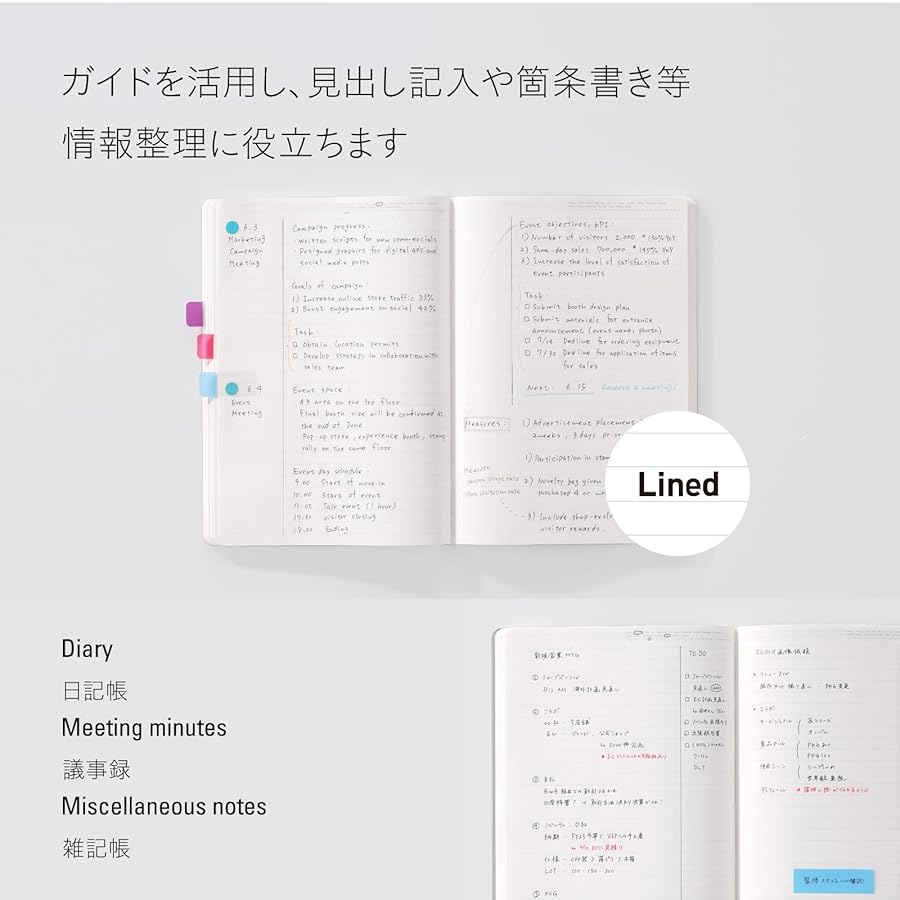 Carnet STÁLOGY 365Days Notebook - A5 - Softcover - Ligné - Black - 4904140082086