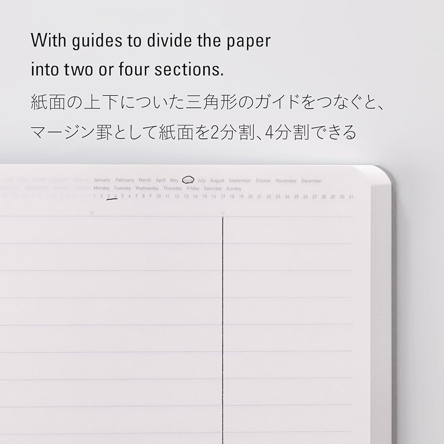 Carnet STÁLOGY 365Days Notebook - A5 - Softcover - Ligné - Blue - 4904140089467