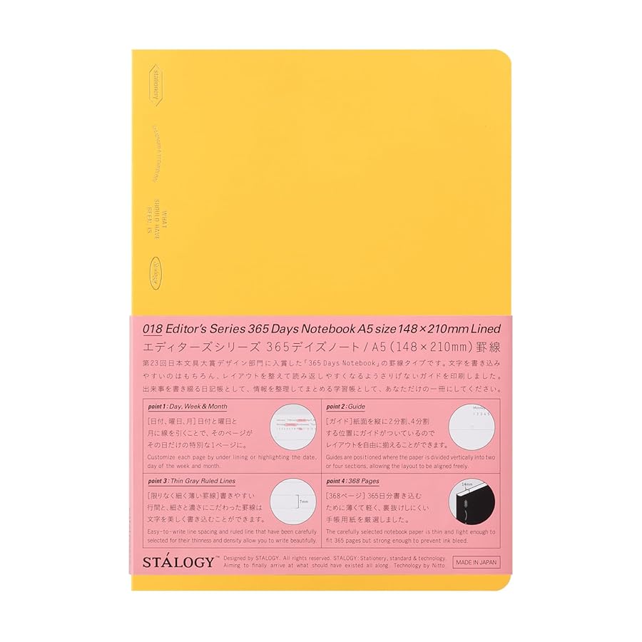 Carnet STÁLOGY 365Days Notebook - A5 - Softcover - Ligné - Yellow - 4904140089474