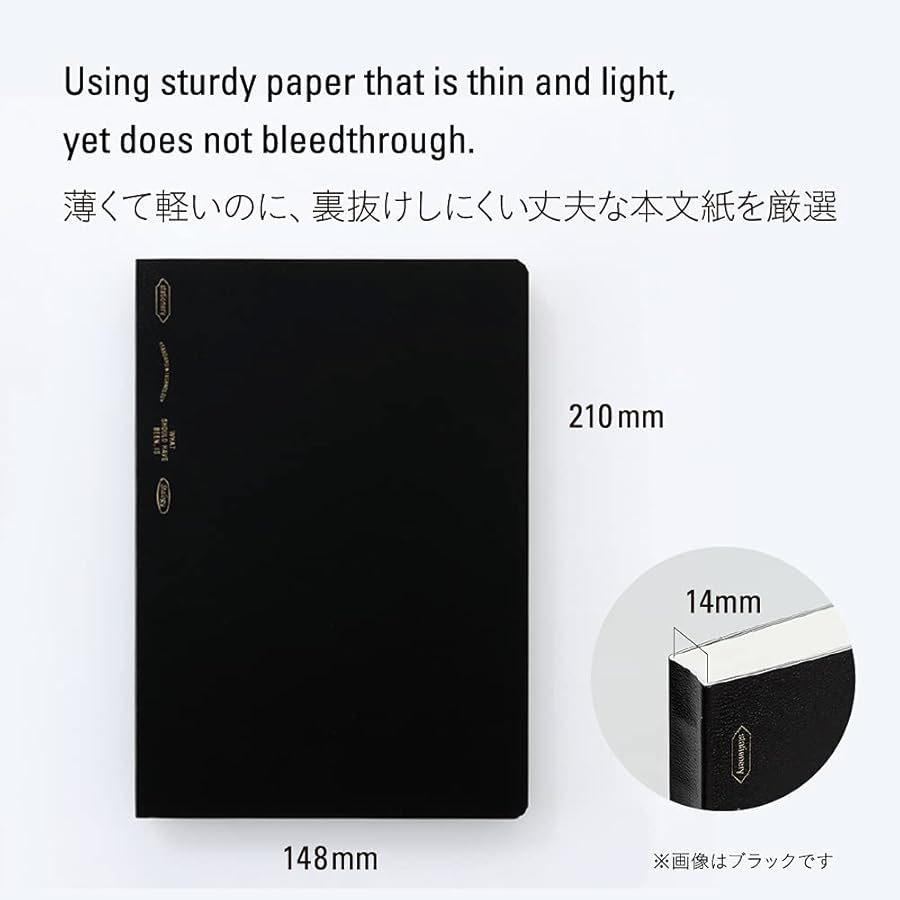 Carnet STÁLOGY 365Days Notebook - A5 - Softcover - Pointillé - Black - 4904140081478