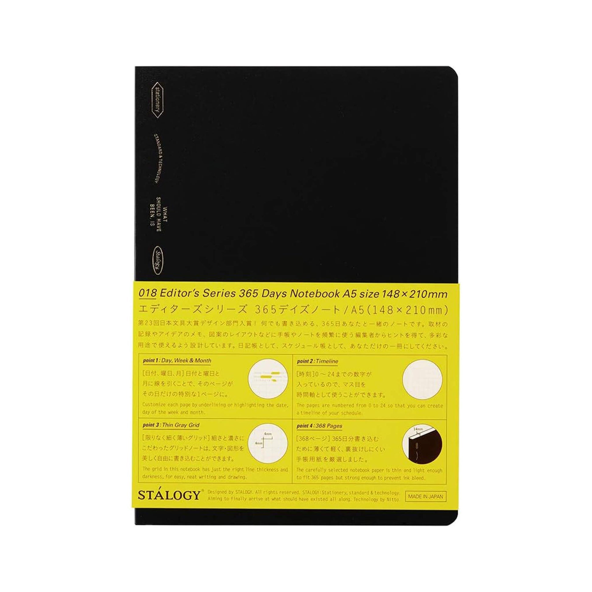 Carnet STÁLOGY 365Days Notebook - A5 - Softcover - Quadrillé - Black - 4904140081010