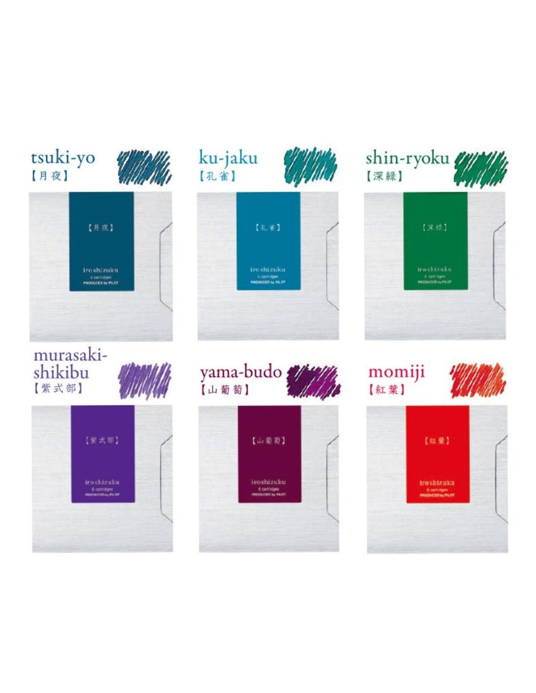 Cartouches d'encre PILOT Iroshizuku - Asa - gao - 4902505641480