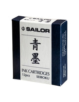 Cartouches d'encre SAILOR Pigment Ink - Seiboku Blue