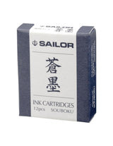 Cartouches d'encre SAILOR Pigment Ink - Souboku Blue