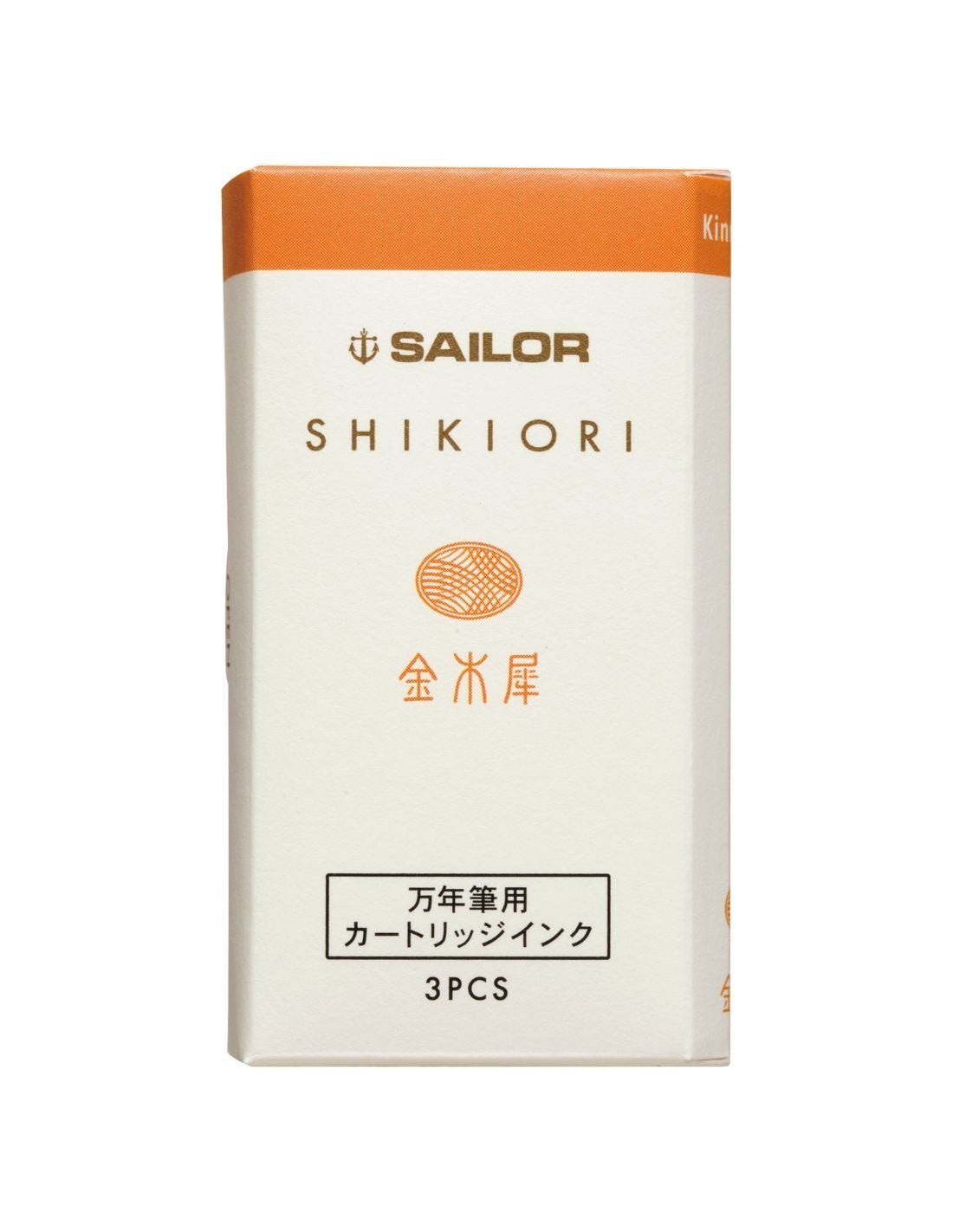 Cartouches d'encre SAILOR Shikiori Izayoi - no - Yume - Kinmokusei - 4901680189152