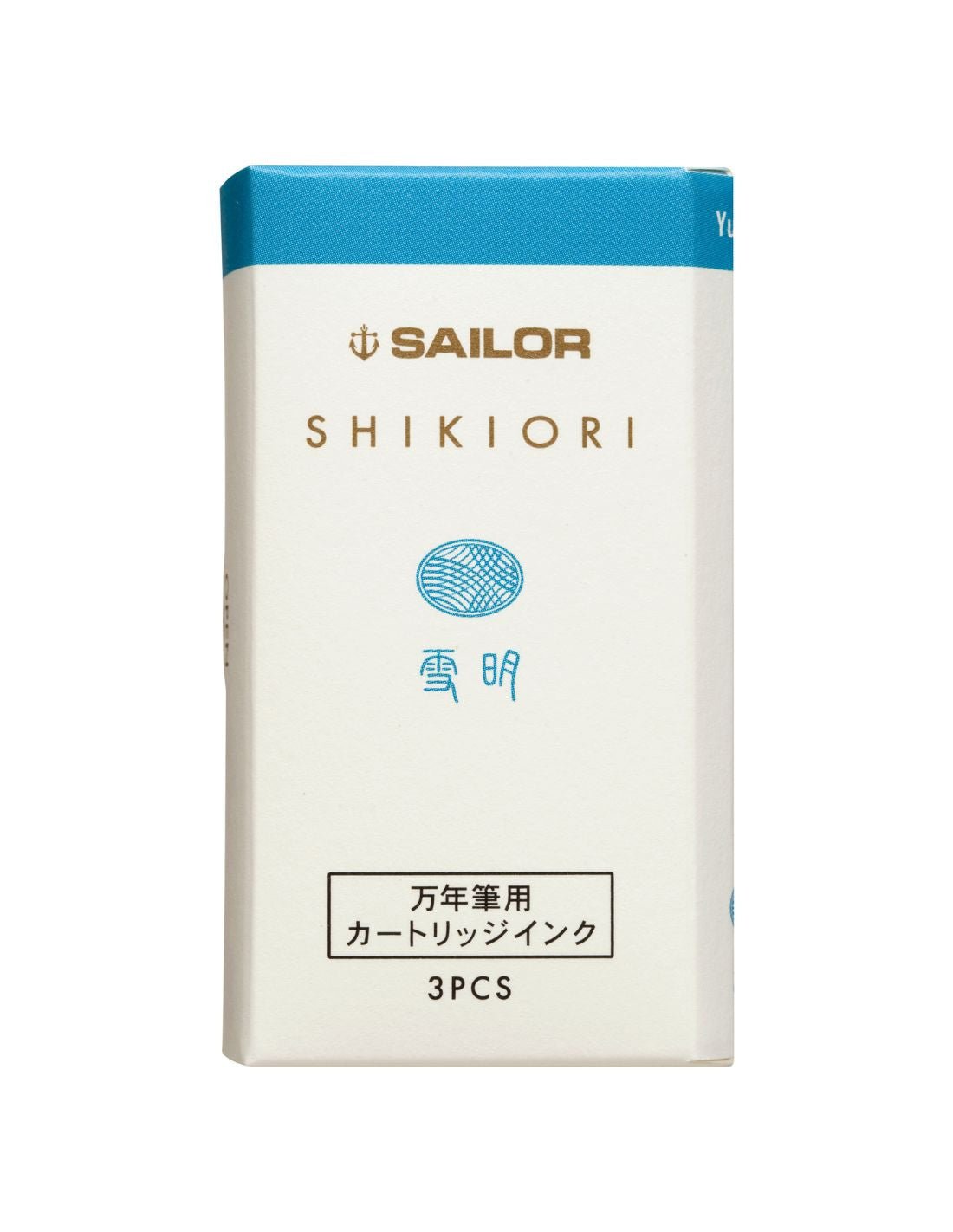 Cartouches d'encre SAILOR Shikiori Izayoi - no - Yume - Yukiakari - 4901680189107