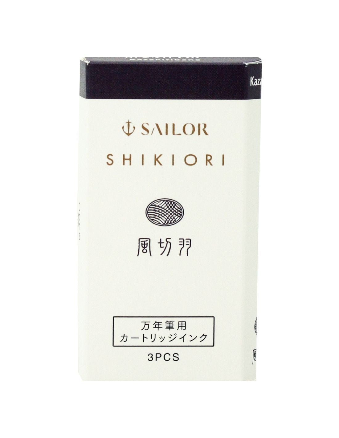 Cartouches d'encre SAILOR Shikiori Japanese Fairy Tales - Kazakiribane - 4901680196853