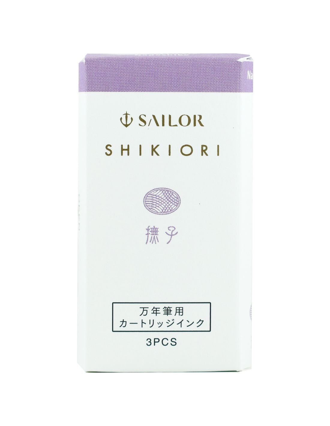 Cartouches d'encre SAILOR Shikiori Sansui - Nadeshiko - 4901680197867