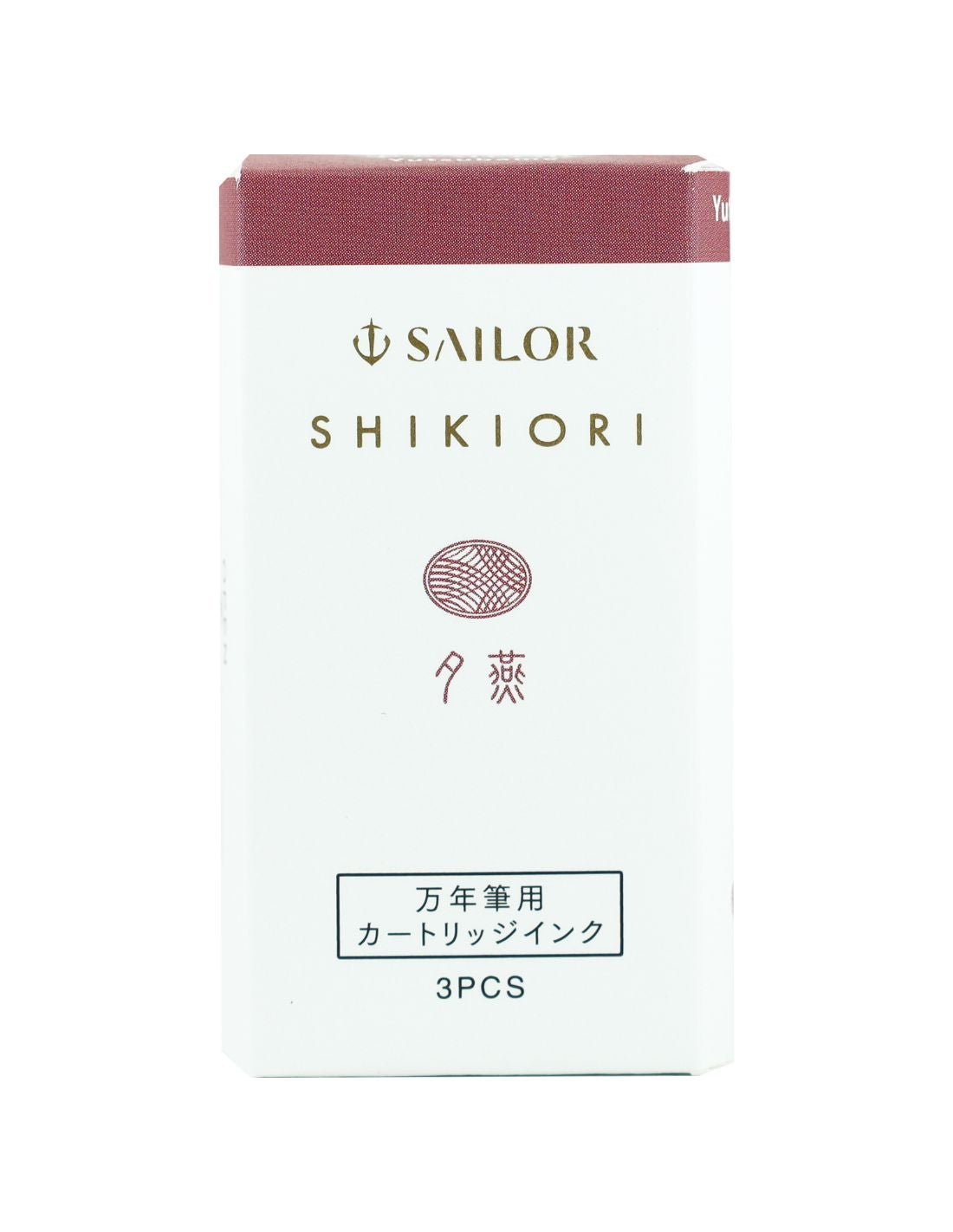 Cartouches d'encre SAILOR Shikiori Sansui - Yutsubame - 4901680197843
