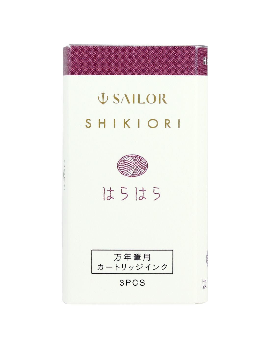 Cartouches d'encre SAILOR Shikiori The Sound of Rain - Harahara - 4901680194828