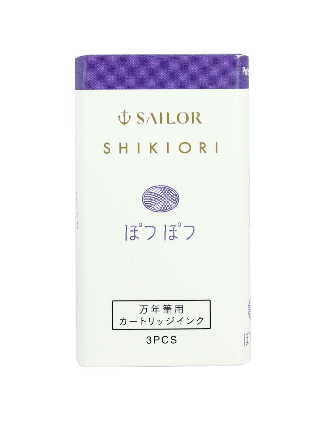 Cartouches d'encre SAILOR Shikiori The Sound of Rain - Potsupotsu - 4901680194835