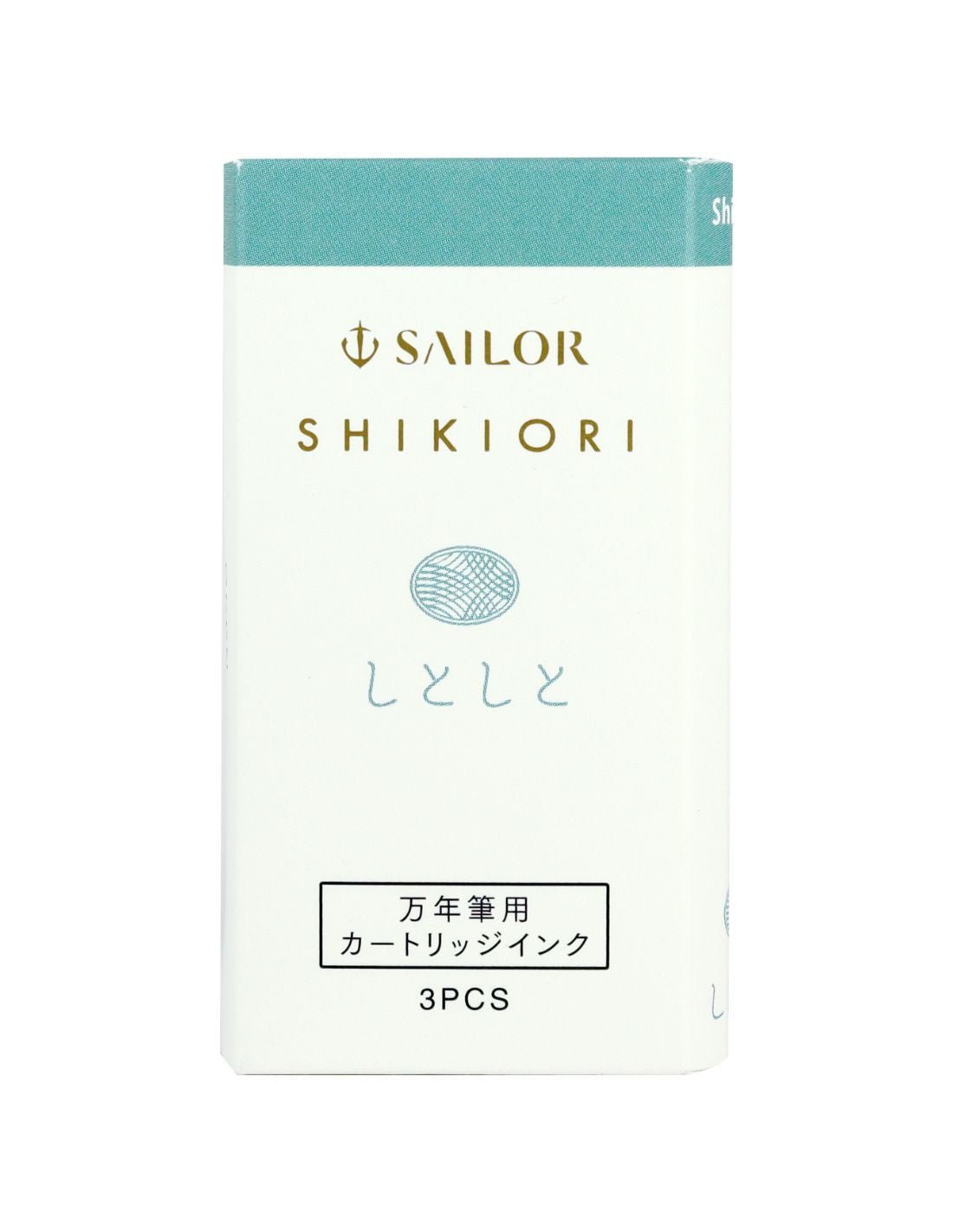 Cartouches d'encre SAILOR Shikiori The Sound of Rain - Shitoshito - 4901680194804