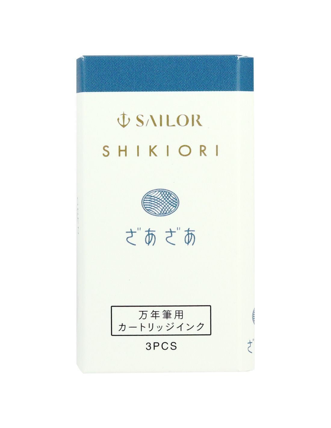 Cartouches d'encre SAILOR Shikiori The Sound of Rain - Zaza - 4901680194811